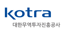 KOTRA, 