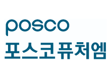 포스코퓨처엠, 배터리 제조사와 1조8,000억원 규모 양극재 공급계약 체결