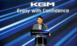 KGM, 사모전환사채 전환 청구 및 자본금 감액 정정 공시