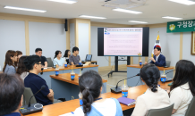 수성구, ‘김대권 구청장과 함께하는 청렴토크쇼’ 개최