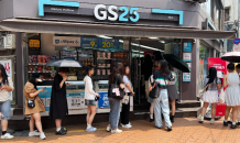 GS25 “K팝 앨범 외국인 매출 비중 54% 차지”