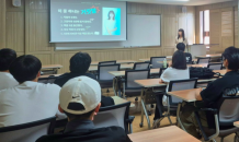 호남대 미디어커뮤니케이션학과, '진로 및 심리 컨설팅' 진행