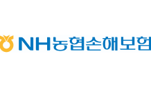 NH농협손보, 집중호우 피해농가 보험금 조기지급