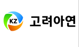 고려아연 고수회 “MBK파트너스는 검은 야욕 버려야”