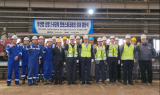 BPA, 부산항 신항 2-6단계 트랜스퍼크레인 강재절단식 개최