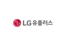 LG유플러스, 2023 동반성장지수 평가 ‘최우수’ 획득