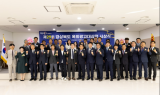 경북도, 제29회 옥외광고대상전 시상식 가져