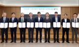 대우건설, 안산단원 1단계 연료전지 발전사업 본격화