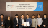장스푸드 '60계치킨', 세스코 '해충방제 서비스' 비용 지원