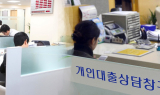 ‘부동산 규제 영향’ 은행 가계대출 22개월만에 가장 둔화
