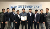 ‘블랍스 콜드월렛’, 아시아 시장 필두로 2019년 해외 시장 진출 본격화