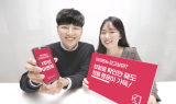 케이뱅크, 모바일슈랑스 출시 1년…가입 2,000건 달성