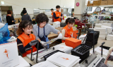 한화그룹, 2019년 점자달력 제작·기증… 19년간 누적 72만부