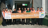 한화건설, 제주도 ‘꿈에그린 도서관’ 개관… 총 81호점 열어