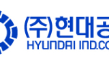현대공업 “현대차 물량 신규 수주로 올해 실적개선 기대”
