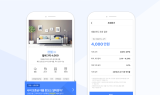 신한은행, ‘다방’ 앱에서 전세대출 한도 조회·신청 서비스