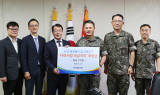 효성, 7년째 참전용사 낡은 집 보수 사업