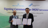 은행연합회, 인도은행협회와 상호협력 MOU
