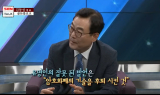블록체인 기업 골든블로코 김동성 대표 “암호화폐는 사기라는 의견 위험”