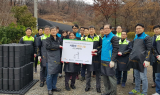 건설협회 등 건설관련 단체 손잡고 연탄나눔 봉사활동