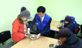 주택금융공사, 설맞이 떡국 떡 나눔 행사
