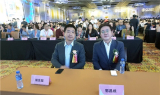 ‘WCDC’ 곽창근 CEO, 마카오 국제전자화폐거래소 오픈 행사 참가