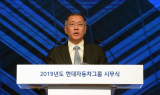 정의선 “2025년까지 친환경차 44개 출시… 연 167만대 판매”