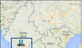 두산건설, 미얀마 송전선로건설공사 낙찰 통지서 접수