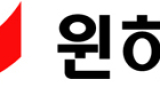 윈하이텍, 실적 예상치 ‘초과 달성’… 배당도 적극 시행
