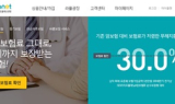 소리 없는 불청객, 암! 대비 없으면 가정이 흔들린다