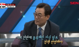 블록체인 기업 골든블로코 김동성 대표 “정부도 블록체인 공부하고 정책 반영해야”
