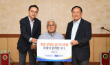 효성, 5년간 장애인 일자리 창출 사업 후원