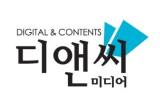 디앤씨미디어, 中 텐센트 자회사와 웹소설 수출 계약 체결