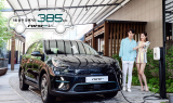 기아차, 385km 주행 가능한 니로 EV 출시
