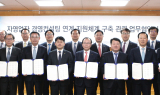 은행권, 자영업자 경영컨설팅 연계 지원체계 구축…연 27억 지원