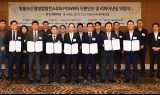농협은행, 오산열병합발전소 금융주선…6,300억 규모 