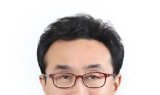 박원주 신임 특허청장 임명… 산업·에너지 전문가