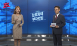 김동성 골든블로코 대표 “큰 부를 꿈꾼다면 화폐 공부부터”