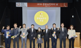 한화그룹, 준법실천자의 날 행사 개최… “준법경영 강화한다”