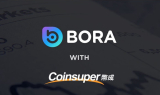 BORA, 글로벌 가상화폐거래소 코인슈퍼 첫 상장