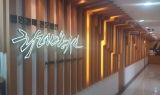 리더스옥션, 2019년 제57차 부동산경매·현장교육 진행