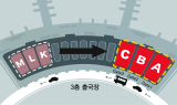 아시아나항공, 인천공항 제1터미널 카운터 동편 이전