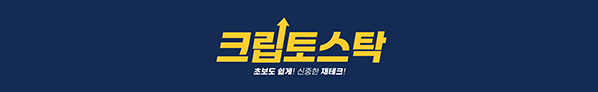 서울경제tv 인스타그램