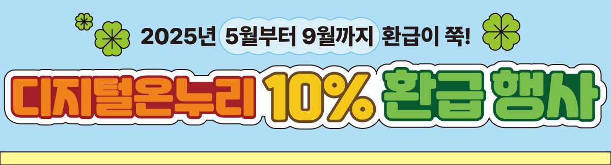소상공인시장진흥공단