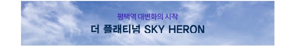 쌍용건설