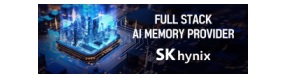 SK하이닉스