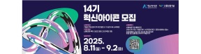 신용보증기금