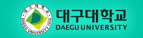 대구대학교