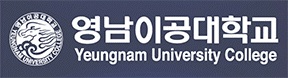 영남이공대학교