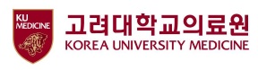 고려대학교의료원